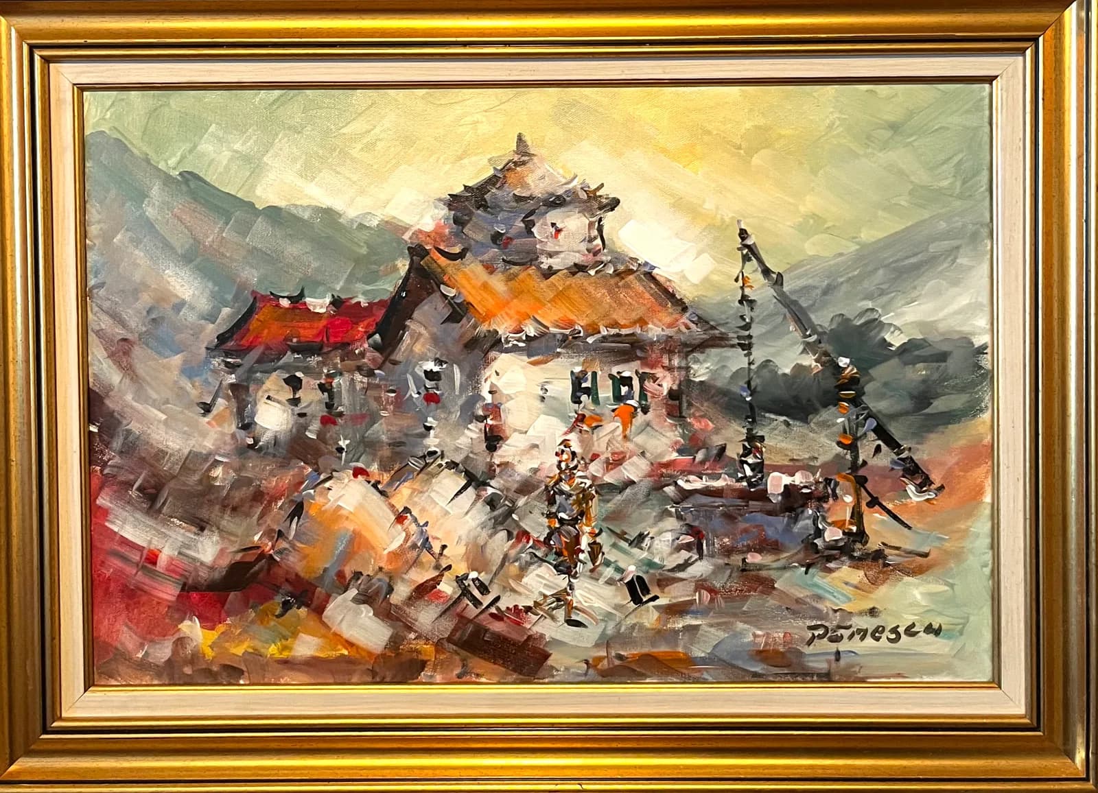Fântână cu cumpănă — Panescu Tudor, ulei pe pânză